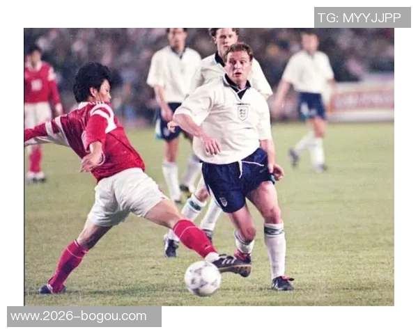 加斯科因赛前豪饮九杯白兰地下半场双响成全场最佳表现