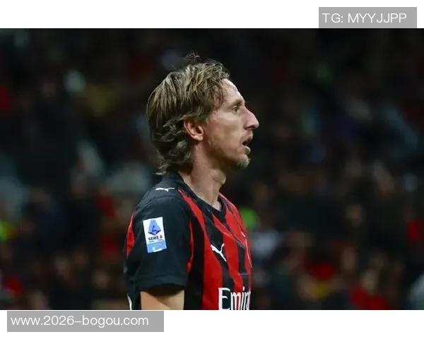 安布盛赞莫德里奇：米兰魅力领袖点燃足球热情与梦想