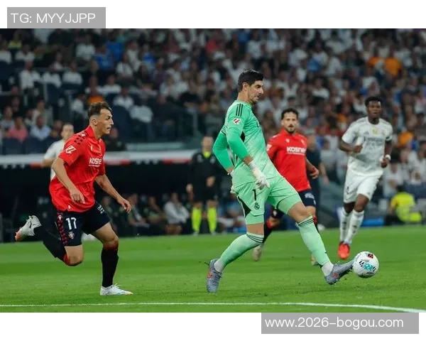 西甲第16轮赛程揭晓巴萨与奥萨苏纳对决皇马次日出战