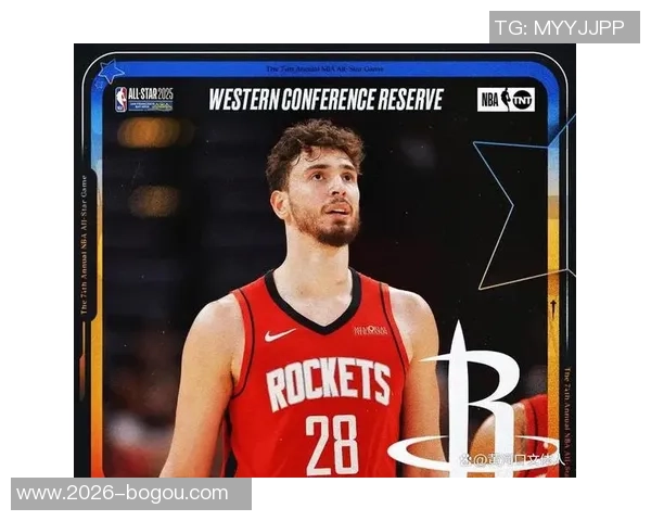 维拉纽瓦称赞申京23岁已是全明星未来潜力无限尚未达到巅峰 维拉纽瓦称赞申京23岁已是全明星未来潜力无限尚未达到巅峰