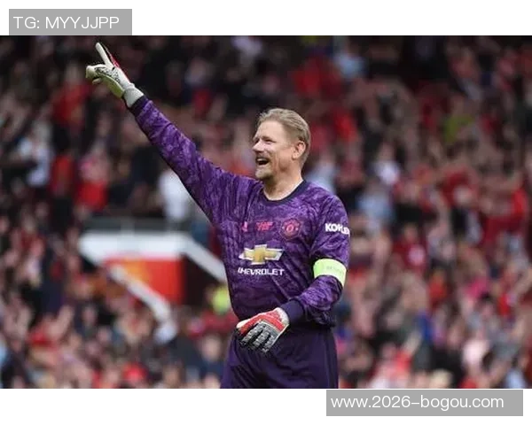 英媒报道小舒梅切尔赛前发现球门高度异常紧急调整确保比赛顺利进行 英媒报道小舒梅切尔赛前发现球门高度异常紧急调整确保比赛顺利进行